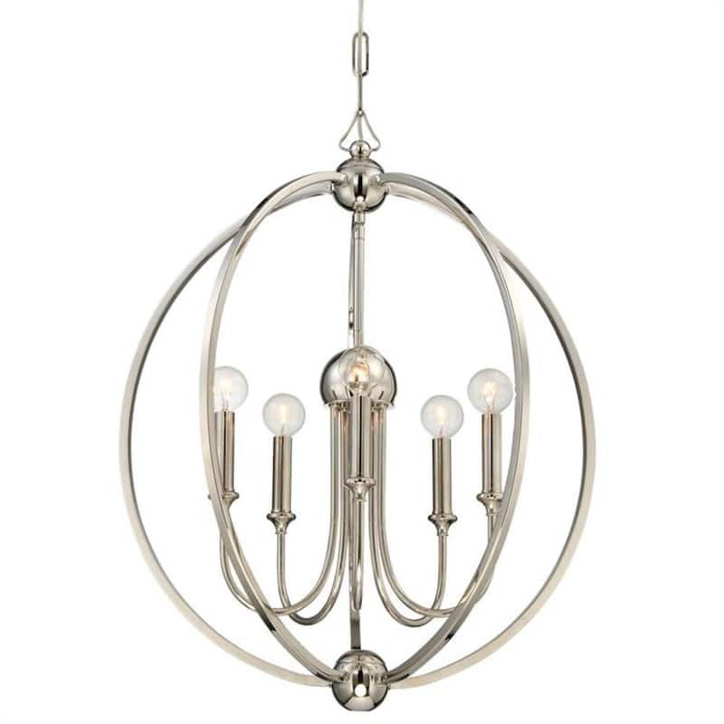 Sylvan 5-Light Polished Nickel Cage Chandelier